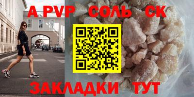 экстази Краснодар