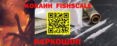 экстази Краснодар