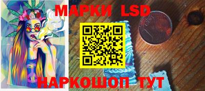 дмт Кулебаки