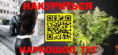 экстази Краснодар