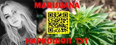 экстази Краснодар