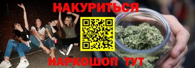 экстази Краснодар