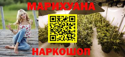 COCAINE Кунгур