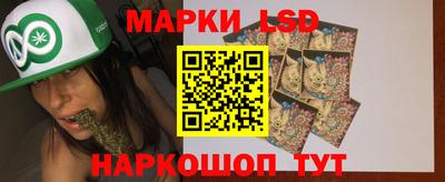 экстази Краснодар