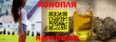 кокаин колумбия Кумертау