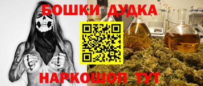 экстази Краснодар