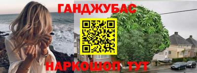 COCAINE Кунгур