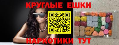кокаин колумбия Кумертау