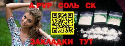 экстази Краснодар