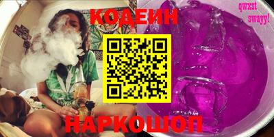 кокаин колумбия Кумертау