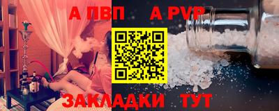 марихуана Краснознаменск