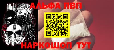 кокаин колумбия Кумертау