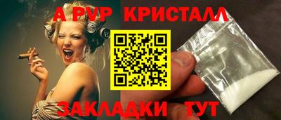 экстази Краснодар