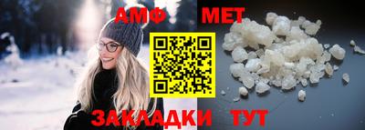 марихуана Краснознаменск