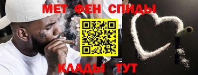 экстази Краснодар