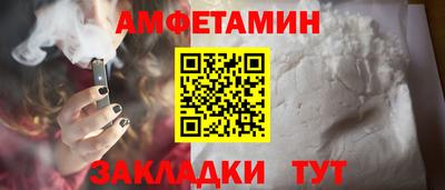 экстази Краснодар