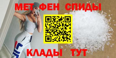 марихуана Краснознаменск
