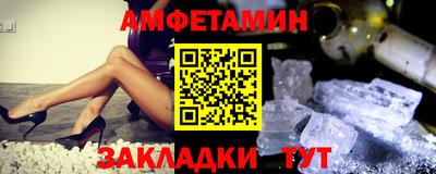 экстази Краснодар