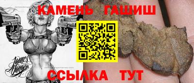 дмт Кулебаки