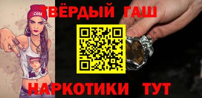 экстази Краснодар