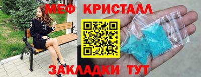 COCAINE Кунгур